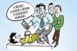 顺河要账公司更多成功案例详情